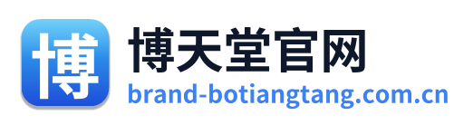 博天堂官网 Logo